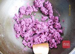 紫薯冰皮月饼的做法图解6