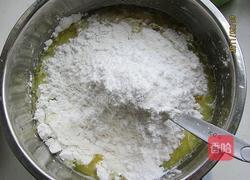 紫薯冰皮月饼的做法图解8