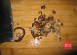 自制香菇酱的做法图解3