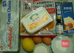 大理石重乳酪蛋糕的做法图解1