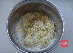 香蕉椰丝饼干的做法图解3