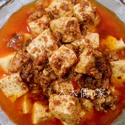 麻婆豆腐的做法[图]