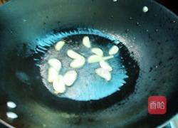 青椒炒牛肝菌的做法图解5