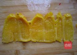 醋渍甜椒面包的做法图解6