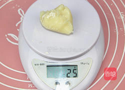 冰皮月饼象棋大战的做法图解10