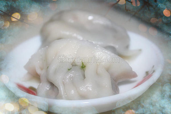 家常老边饺子做法
