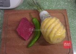 菠萝炒牛肉的做法图解1