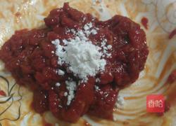 菠萝炒牛肉的做法图解5