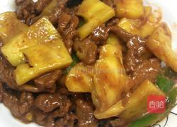 菠萝炒牛肉的做法图解9