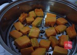 南瓜黑芝麻汤圆的做法图解2