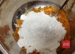 南瓜黑芝麻汤圆的做法图解4