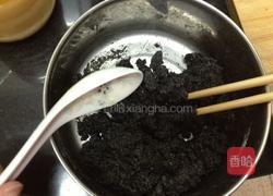 南瓜黑芝麻汤圆的做法图解6
