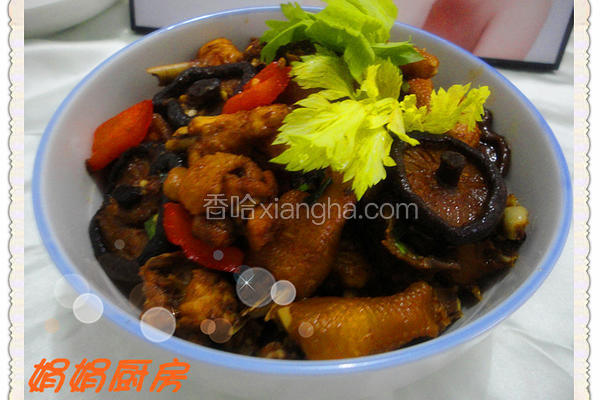 香菇红烧鸡块