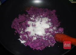 爱冰皮月饼的做法图解7