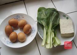 红烧狮子头的做法图解1