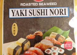 海苔肉松杂粮饼干的做法图解3