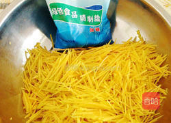 方瓜包子的做法图解3