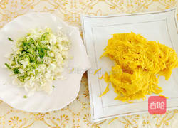 方瓜包子的做法图解4