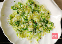 方瓜包子的做法图解6