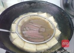 粉汤羊血的做法图解11