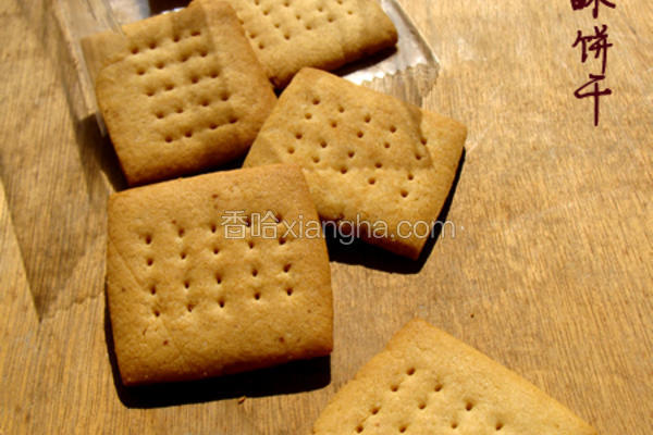 全麦甜酥饼干