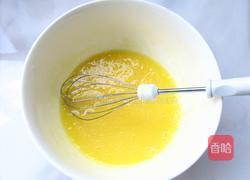 红豆红枣养生蛋糕的做法图解9