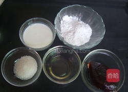 蔓越莓冰皮月饼的做法图解1