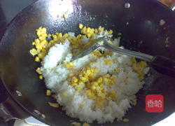 金沙炒饭的做法图解5