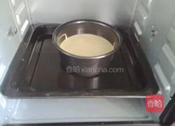 六寸戚风蛋糕的做法图解13