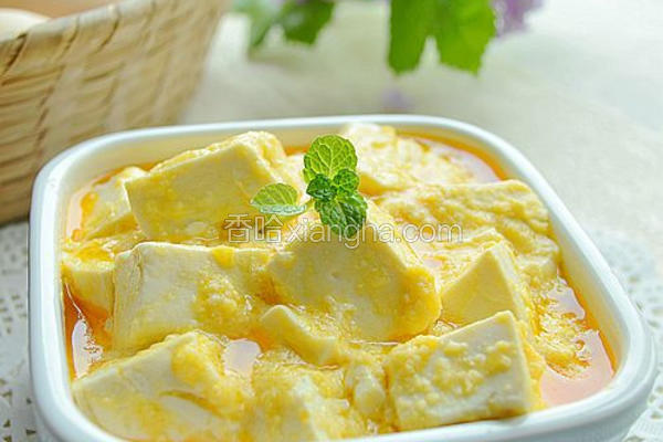 蟹黄豆腐