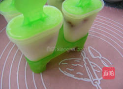 酸奶提子雪糕的做法图解7