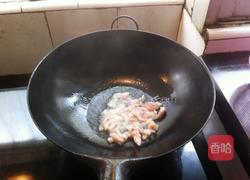 双色包菜的做法图解3