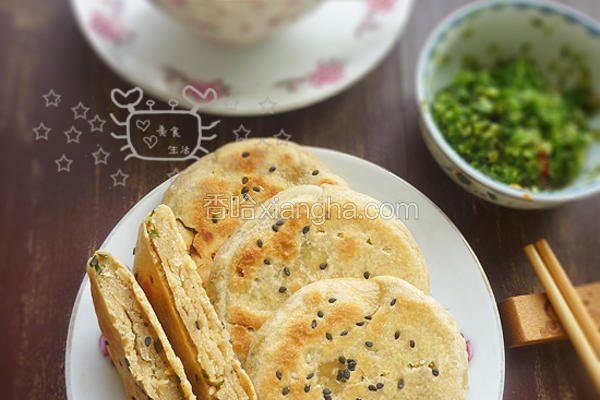 鲜肉麻饼