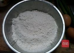 香葱鸡蛋饼的做法图解1