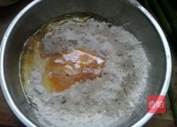 香葱鸡蛋饼的做法图解2