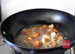 猴头菇扒油菜心的做法图解13