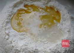 菊花酥的做法图解1