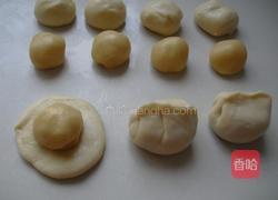 菊花酥的做法图解2