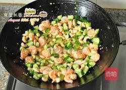 腰果鲜虾盖饭的做法图解3