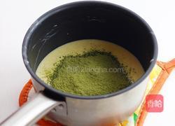 抹茶冰淇淋的做法图解5