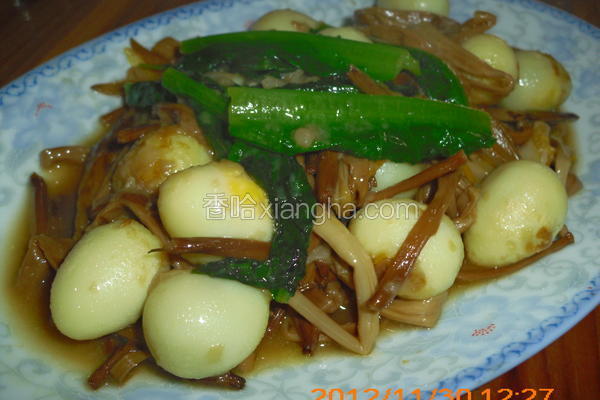 黄花菜烧鹌鹑蛋