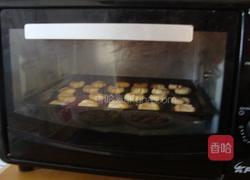 原味玛格丽特饼干的做法图解9