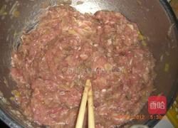 榨菜水饺的做法图解4