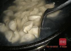 榨菜水饺的做法图解11