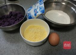 玉米面紫薯卷的做法图解4