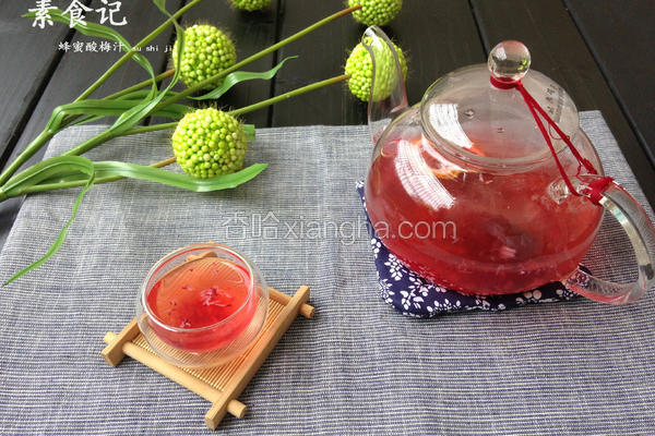蜂蜜酸梅汁