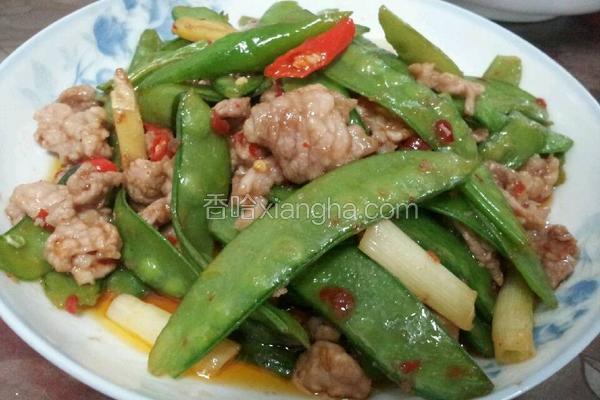 豌豆荚炒肉