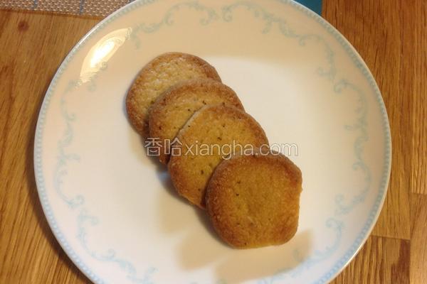 伯爵奶茶小饼干