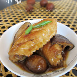 香菇栗子烧鸡翅的做法[图]