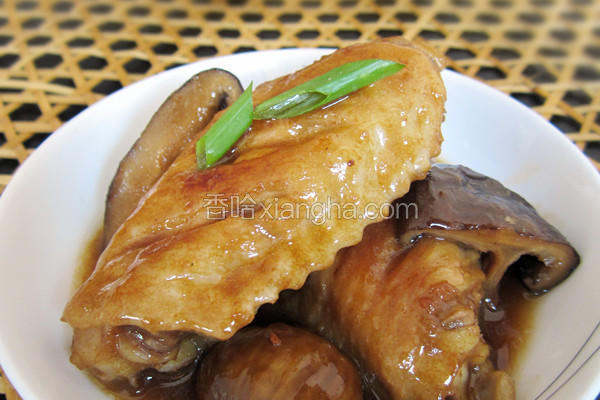 香菇栗子烧鸡翅